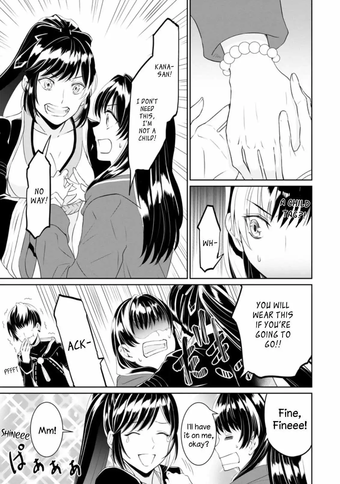 Damasare Uragirarete Shokei Sareta Watashi Ga… Dare wo Shinji Rareru To iu Nodesho Chapter 3.3 7